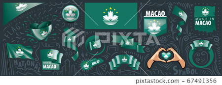 Vector set of the national flag of Macao in various creative designs Vector set of the national flag of Macao in various creative designs 67491356