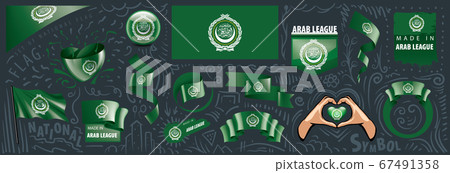 Vector set of the national flag of Arab League in various creative designs Vector set of the national flag of Arab League in various creative designs 67491358