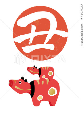 2021 ox year template for new year's cards 67492082