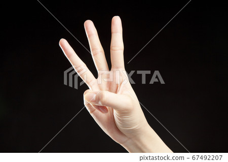 三 67492207