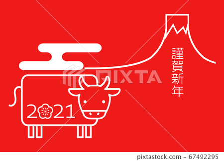 2021年新年賀卡臼杵和富士山 2021年新年賀卡臼杵和富士山 67492295