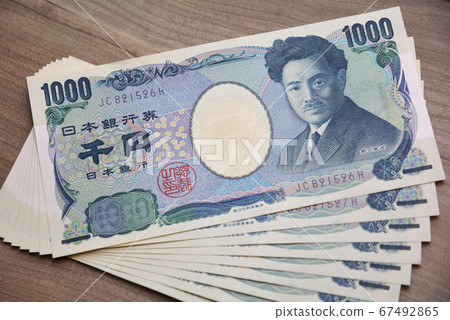Thousand-yen bill Thousand-yen bill 67492865