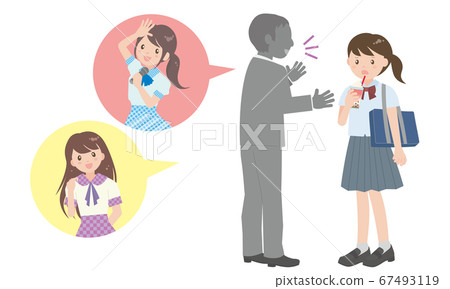 一名女偵探在城裡懷疑一名女學生 67493119