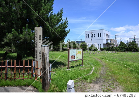 Ruins of Toyo-ji Temple Yokoeiso Ruins House Nonoichi City 67493298