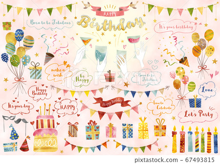 Watercolor happy birthday birthday party icon 67493815