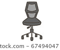 在家或辦公室使用的椅子 在家或辦公室使用的椅子 67494047