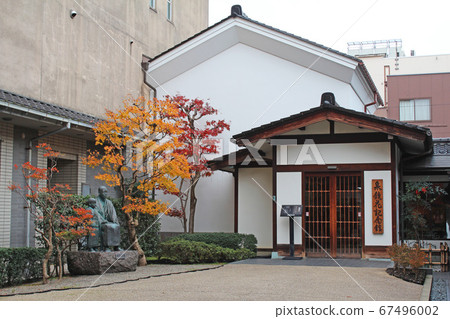 Izumi Kaga紀念館 67496002