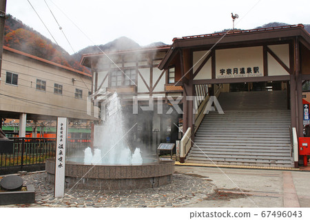Unazuki Onsen Station Unazuki Onsen Station 67496043