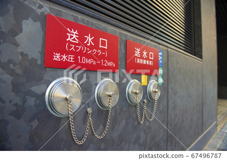 戶外消火栓設備進水閥 67496787