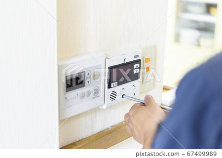 Hot water heater Heating boiler remote control (under replacement) 67499989