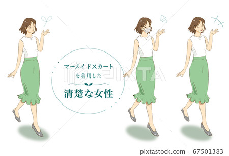 Neat and clean woman wearing a green mermaid skirt 67501383
