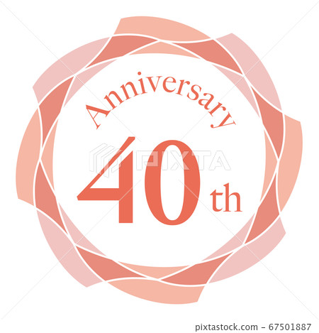 40th anniversary mark 40th anniversary mark 67501887