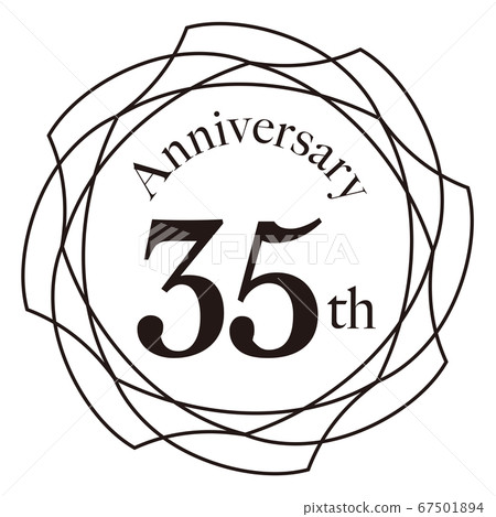 35週年紀念日 67501894
