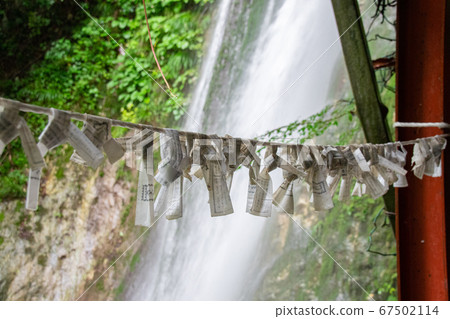 岡山縣新見市 岡山縣新見市 67502114