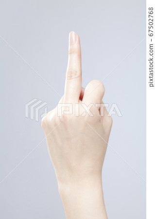 Raise the middle finger Raise the middle finger 67502768