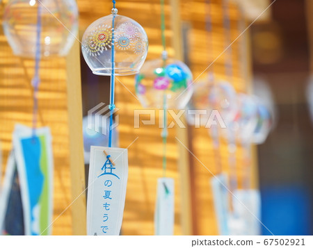 Landscape of Hokkaido Wind chimes at Biei Shrine Landscape of Hokkaido Wind chimes at Biei Shrine 67502921