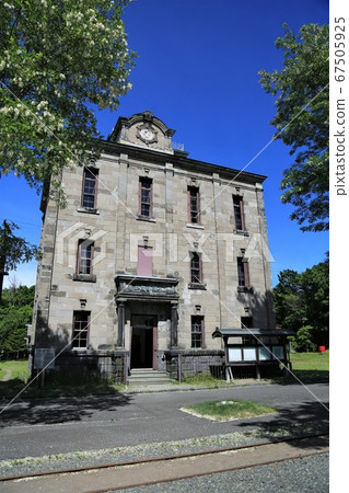 Former Otaru Shimbun (Hokkaido village) 67505925