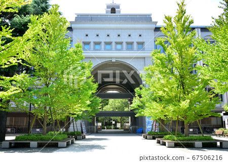 Yoshida South General Building, Yoshida South Campus, Kyoto University Yoshida South General Building, Yoshida South Campus, Kyoto University 67506216