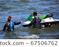Summer, enjoy forever, jet ski 67506762