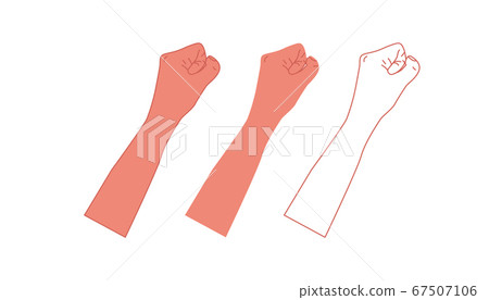 Silhouette male fist growth on a white background. Silhouette male fist growth on a white background. 67507106