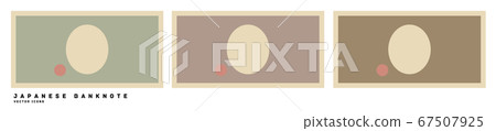 1000 yen bill 5000 yen bill 10000 yen bill Japanese banknote icon vector illustration 67507925