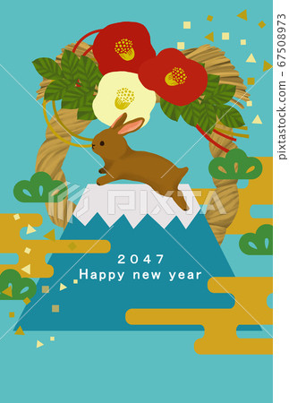 2047 rabbit year New Year's card template 2047 rabbit year New Year's card template 67508973