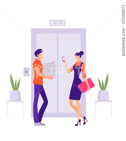 Office workers near elevator illustration. Two employees are waiting for elevator. 67509871