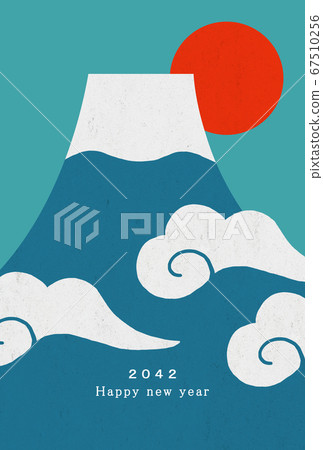 2042新年賀卡模板 67510256