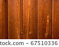 wood texture. background old vertical brown panels 67510336
