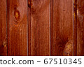 wood texture. background old vertical brown panels 67510345