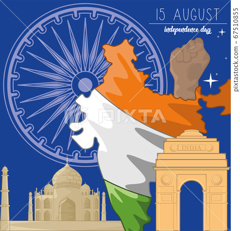 Happy independence day of India 67510855