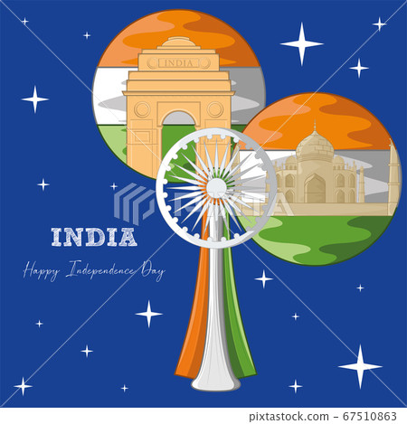 Happy independence day of India 67510863