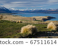 View of Lake tekapo from Mount John observatory, South Island, New Zealand 67511614