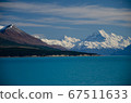 Distant view of Mount Cook across Lake Pukaki, South Island, New Zealand 67511633