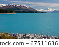 Distant view of Mount Cook across Lake Pukaki, South Island, New Zealand 67511636