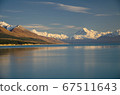 Distant view of Mount Cook across Lake Pukaki, South Island, New Zealand 67511643