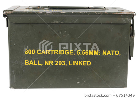 .50 caliber ammo can 67514349