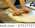 Hand-made udon 67517737