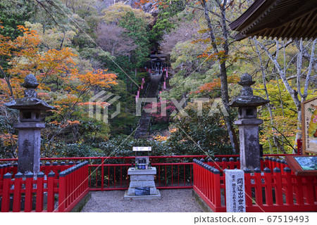 I went to Yamamoto Fudoson #47 67519493