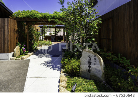 愛媛縣松山市道後溫泉空中走道 愛媛縣松山市道後溫泉空中走道 67520648