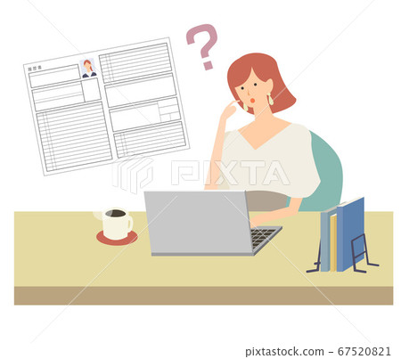 Resume job change activity job hunting vector illustration 67520821