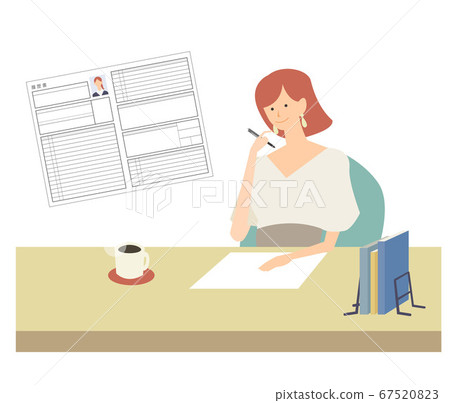 Resume job change activity job hunting vector illustration 67520823