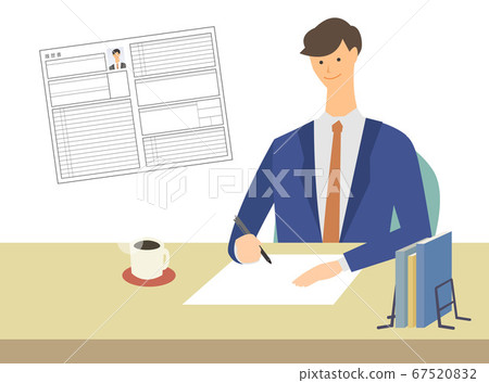 Resume job change activity job hunting vector illustration 67520832
