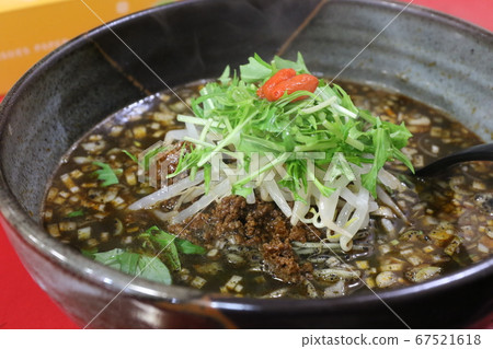 Dandan of Osaka Kyobashi 67521618