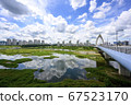 錦江，水邊公園，公寓，Handuri橋 67523170