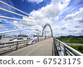 錦江，水邊公園，公寓，Handuri橋 67523175