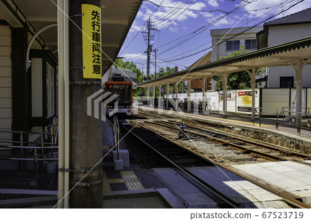 Dogo Onsen Dogo Onsen Station Matsuyama City, Ehime Prefecture Dogo Onsen Dogo Onsen Station Matsuyama City, Ehime Prefecture 67523719
