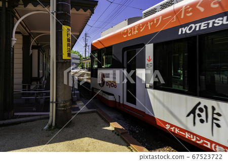 愛媛縣松山市道後溫泉道後溫泉站 愛媛縣松山市道後溫泉道後溫泉站 67523722