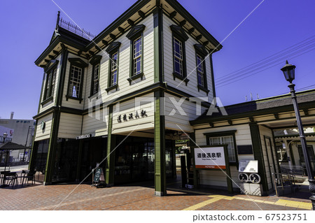 Dogo Onsen Dogo Onsen Station Matsuyama City, Ehime Prefecture Dogo Onsen Dogo Onsen Station Matsuyama City, Ehime Prefecture 67523751