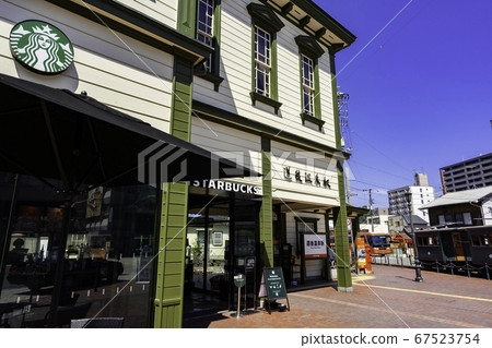 Dogo Onsen Dogo Onsen Station Matsuyama City, Ehime Prefecture 67523754